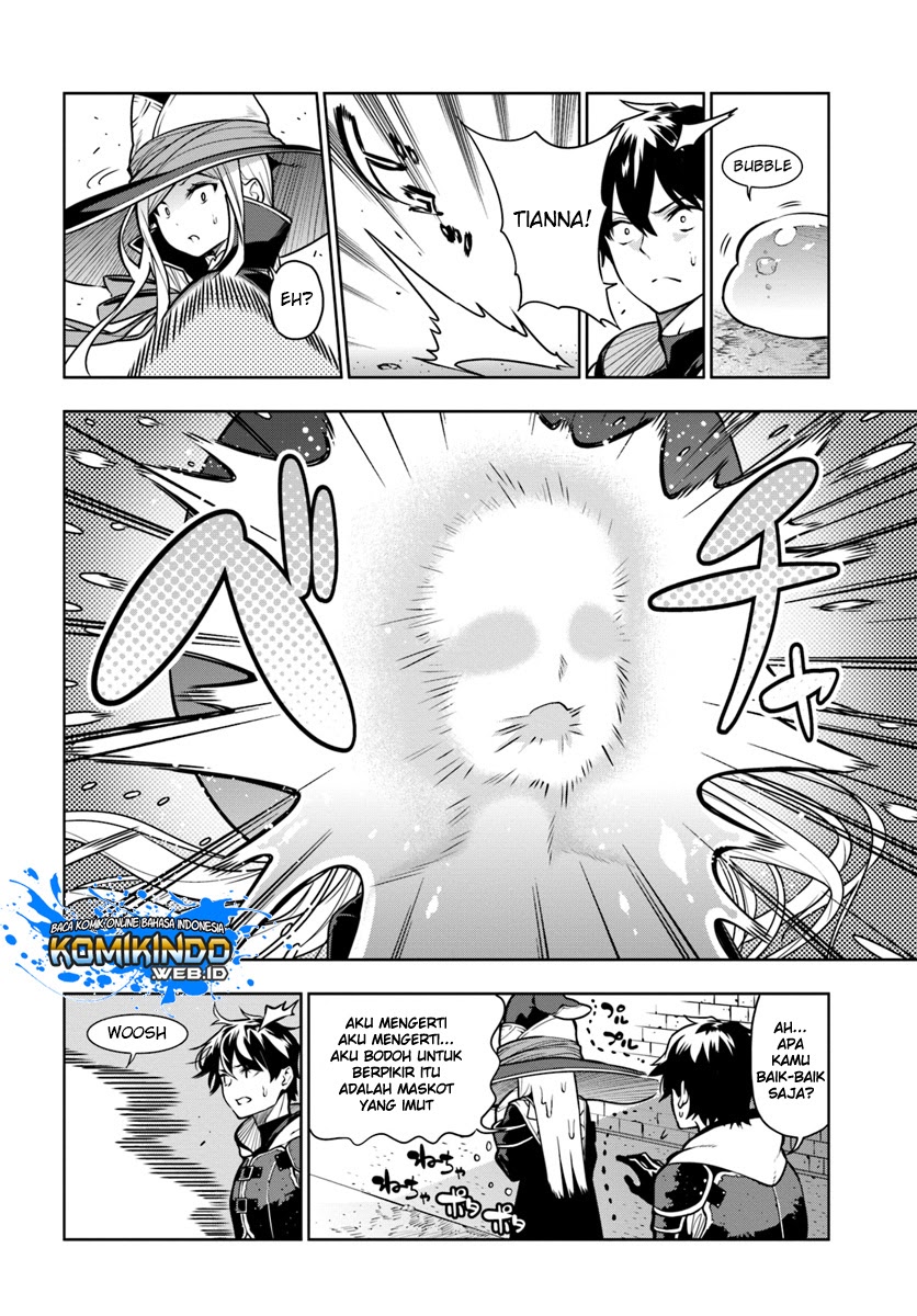 The Adventurers That Don’t Believe In Humanity Will Save The World (Ningen Fushin no Boukenshatachi ga Sekai o Sukuu Youdesu) chapter 4